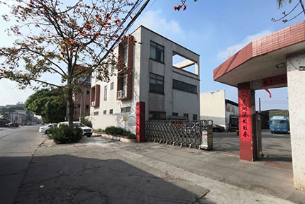 泡沫包裝，泡沫包裝廠